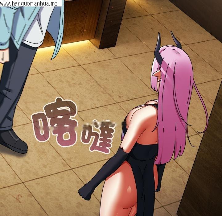 韩国漫画硬也要拍完韩漫_硬也要拍完-第32话在线免费阅读-韩国漫画-第125张图片