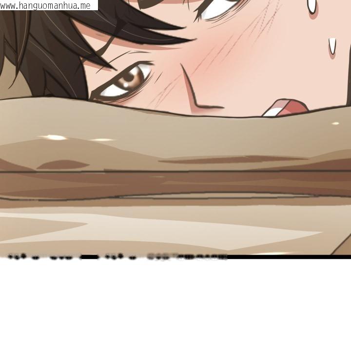 韩国漫画黑帮千金养成记/刺龙刺凤的女友韩漫_黑帮千金养成记/刺龙刺凤的女友-第18话在线免费阅读-韩国漫画-第288张图片