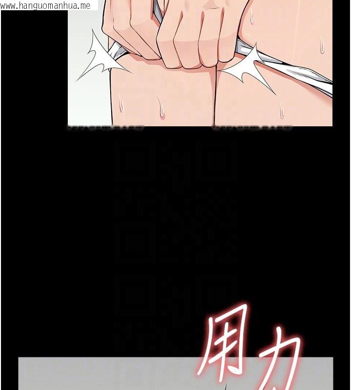 韩国漫画尸变家园:以身相许韩漫_尸变家园:以身相许-第36话-恩爱的新婚夫妻在线免费阅读-韩国漫画-第20张图片