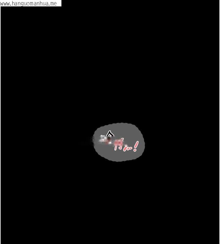 韩国漫画深层洁净达人韩漫_深层洁净达人-第55话-那就叫做爱吗?在线免费阅读-韩国漫画-第22张图片