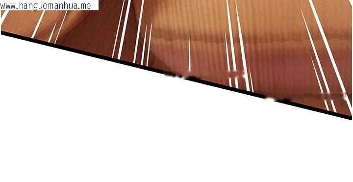 韩国漫画命运:贞洁欲女韩漫_命运:贞洁欲女-第79话-苦情鸳鸯赴黄泉在线免费阅读-韩国漫画-第83张图片