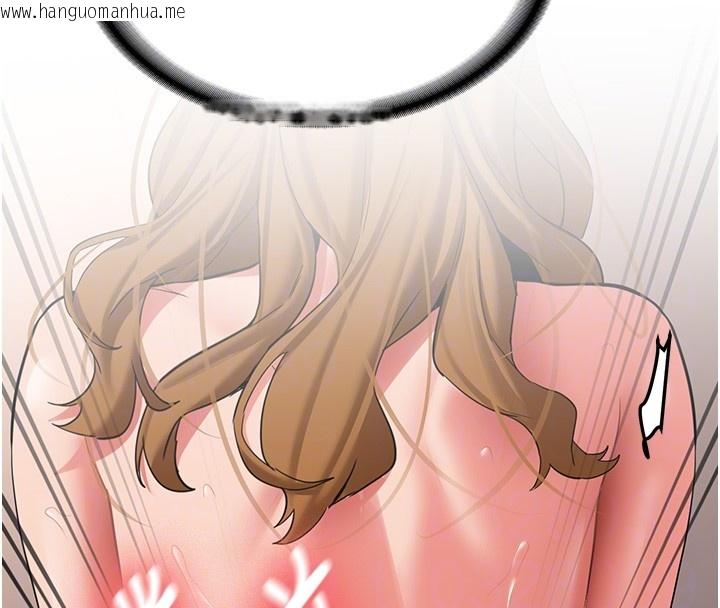 韩国漫画新生老司机韩漫_新生老司机-第26话-只有妳吃过我煮的泡面在线免费阅读-韩国漫画-第39张图片