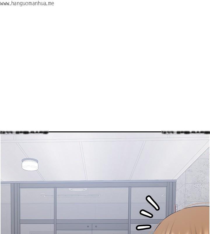 韩国漫画新生老司机韩漫_新生老司机-第26话-只有妳吃过我煮的泡面在线免费阅读-韩国漫画-第158张图片