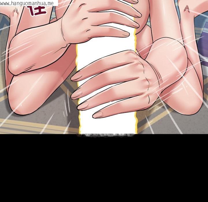 韩国漫画房间里的心跳/有她的小套房韩漫_房间里的心跳/有她的小套房-第26话在线免费阅读-韩国漫画-第93张图片