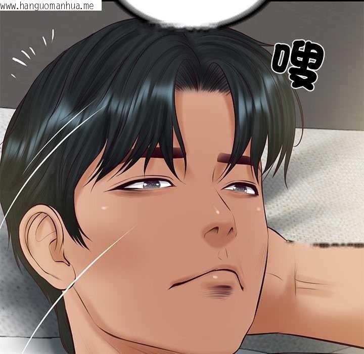 韩国漫画财阀家的女婿韩漫_财阀家的女婿-第72话在线免费阅读-韩国漫画-第11张图片