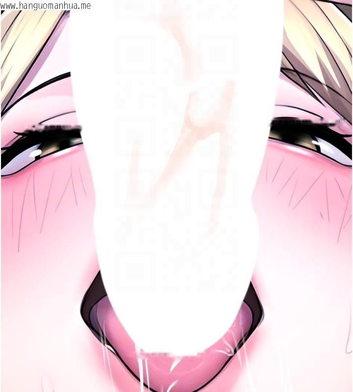 韩国漫画校园禁播角落韩漫_校园禁播角落-第28话-试过才知道有多销魂在线免费阅读-韩国漫画-第106张图片