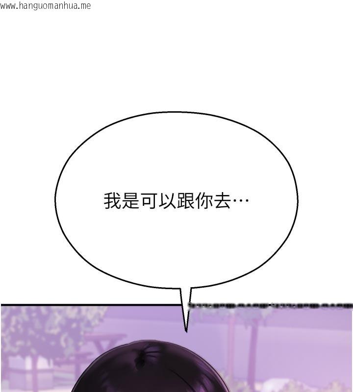 韩国漫画校园禁播角落韩漫_校园禁播角落-第28话-试过才知道有多销魂在线免费阅读-韩国漫画-第25张图片