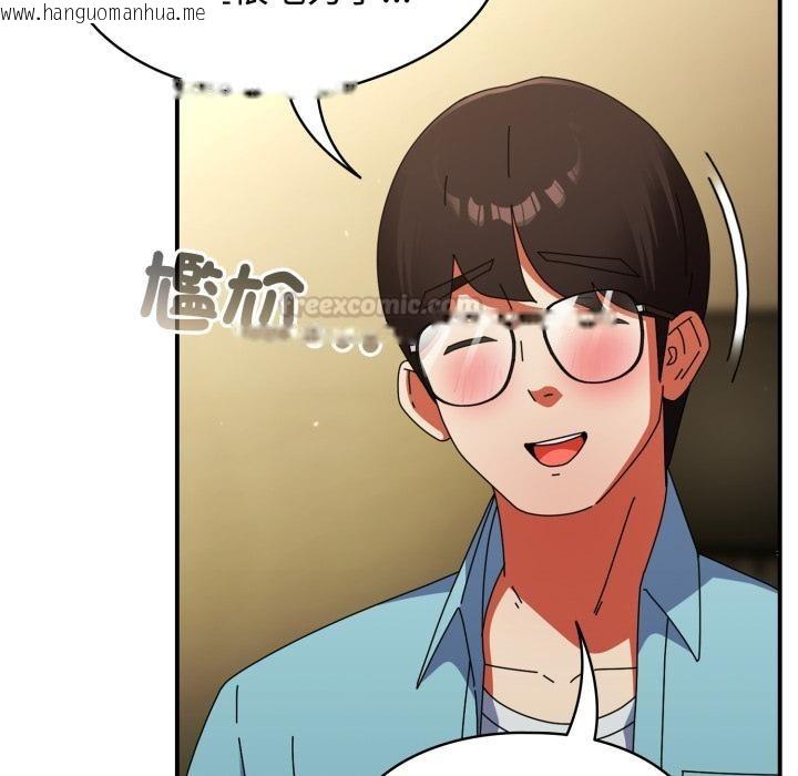 韩国漫画硬也要拍完韩漫_硬也要拍完-第32话在线免费阅读-韩国漫画-第105张图片