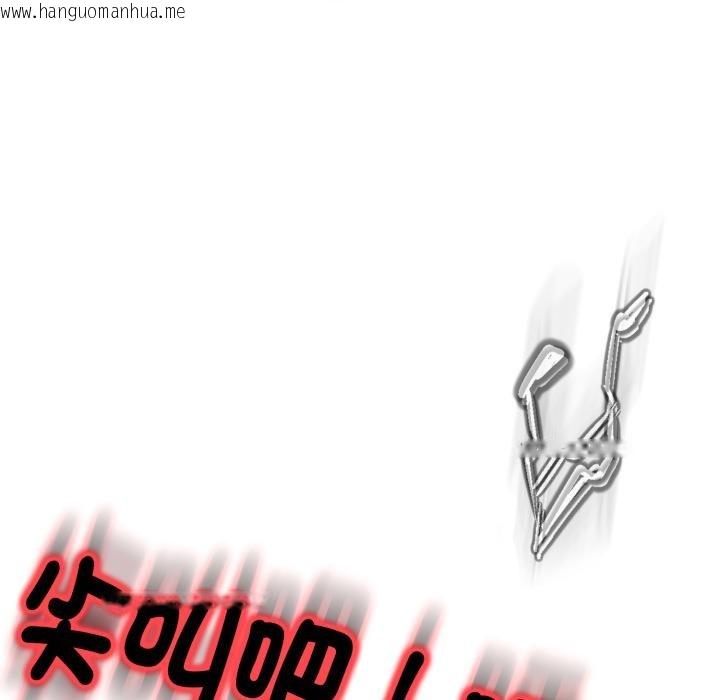 韩国漫画黑帮千金养成记/刺龙刺凤的女友韩漫_黑帮千金养成记/刺龙刺凤的女友-第18话在线免费阅读-韩国漫画-第32张图片