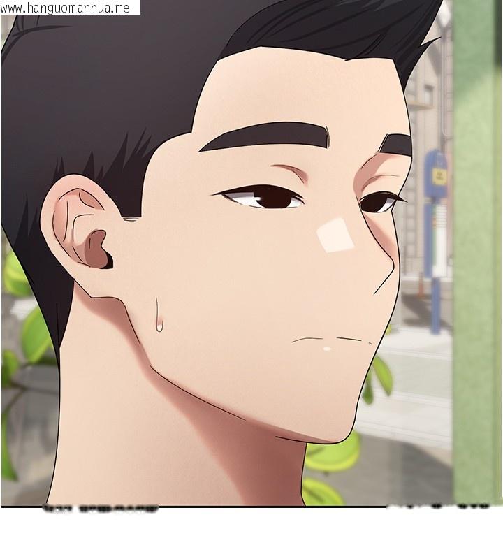 韩国漫画币转人生韩漫_币转人生-第64话-我果然和她最合拍在线免费阅读-韩国漫画-第115张图片