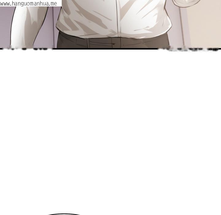 韩国漫画亲切的熟女邻居韩漫_亲切的熟女邻居-第17话在线免费阅读-韩国漫画-第134张图片