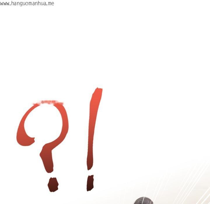 韩国漫画亲切的熟女邻居韩漫_亲切的熟女邻居-第17话在线免费阅读-韩国漫画-第89张图片