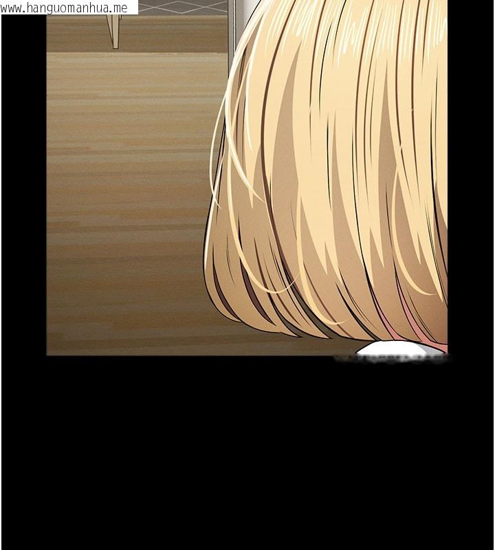 韩国漫画尸变家园:以身相许韩漫_尸变家园:以身相许-第36话-恩爱的新婚夫妻在线免费阅读-韩国漫画-第61张图片