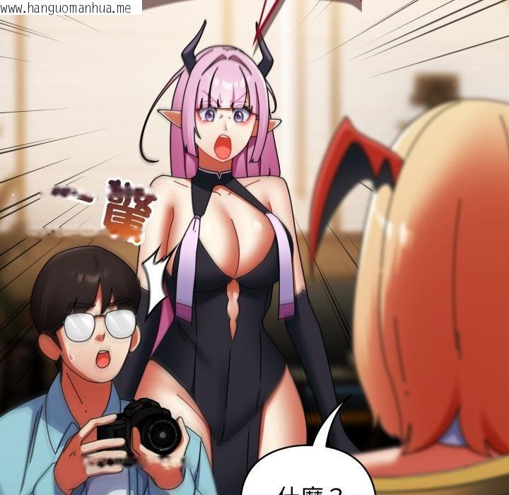 韩国漫画硬也要拍完韩漫_硬也要拍完-第32话在线免费阅读-韩国漫画-第65张图片