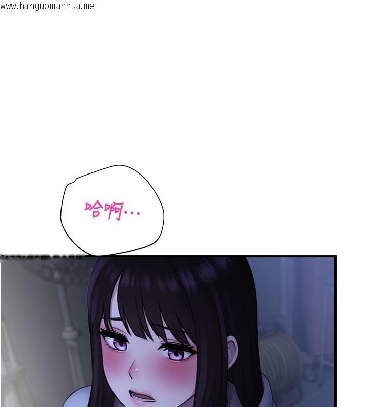 韩国漫画校园禁播角落韩漫_校园禁播角落-第28话-试过才知道有多销魂在线免费阅读-韩国漫画-第133张图片