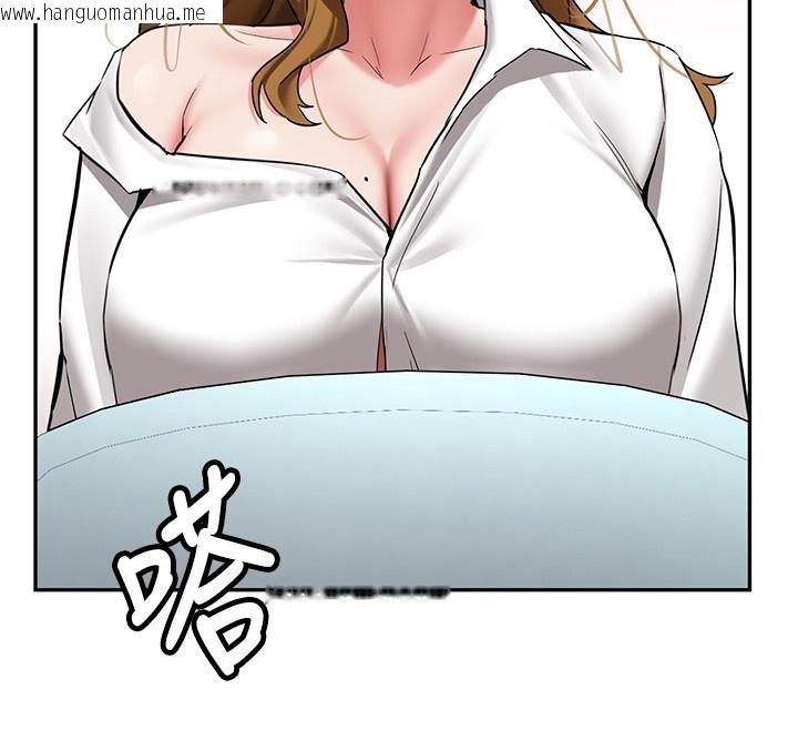 韩国漫画新生老司机韩漫_新生老司机-第26话-只有妳吃过我煮的泡面在线免费阅读-韩国漫画-第127张图片