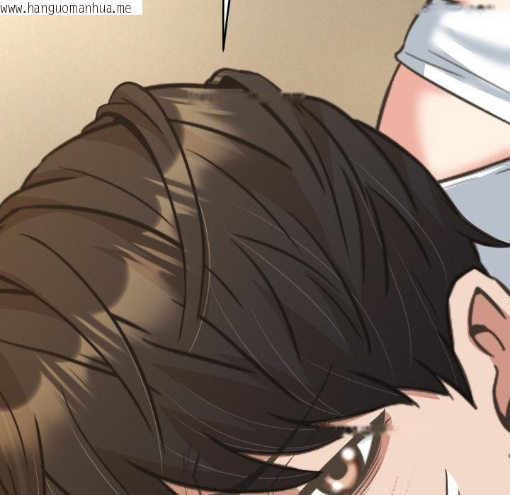 韩国漫画黑帮千金养成记/刺龙刺凤的女友韩漫_黑帮千金养成记/刺龙刺凤的女友-第18话在线免费阅读-韩国漫画-第287张图片