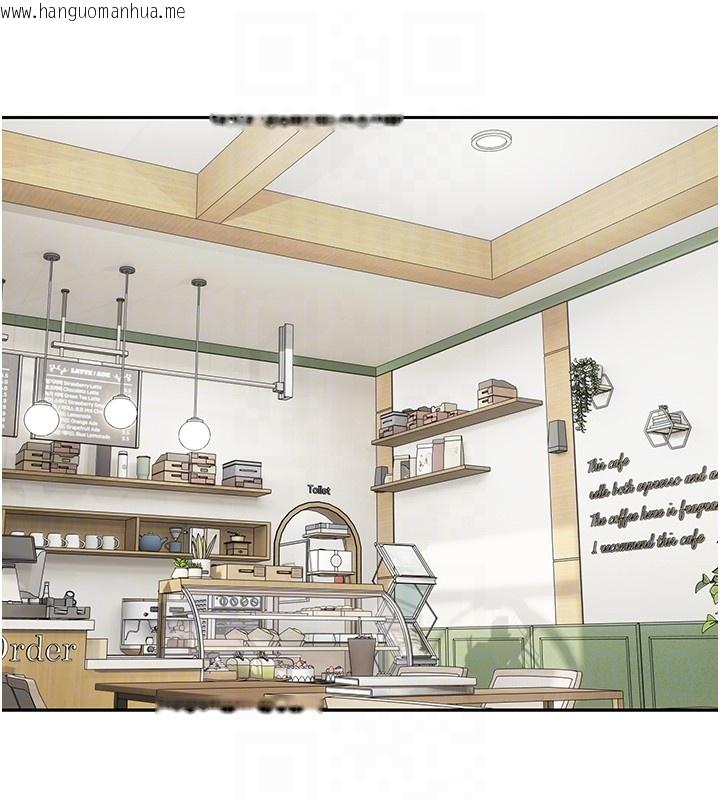 韩国漫画币转人生韩漫_币转人生-第64话-我果然和她最合拍在线免费阅读-韩国漫画-第91张图片