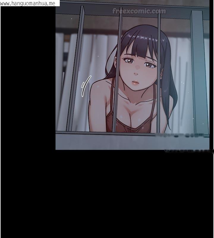 韩国漫画深层洁净达人韩漫_深层洁净达人-第55话-那就叫做爱吗?在线免费阅读-韩国漫画-第30张图片