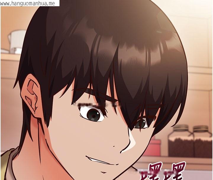 韩国漫画催眠偷心计韩漫_催眠偷心计-第8话-正是精力旺盛的年纪在线免费阅读-韩国漫画-第189张图片