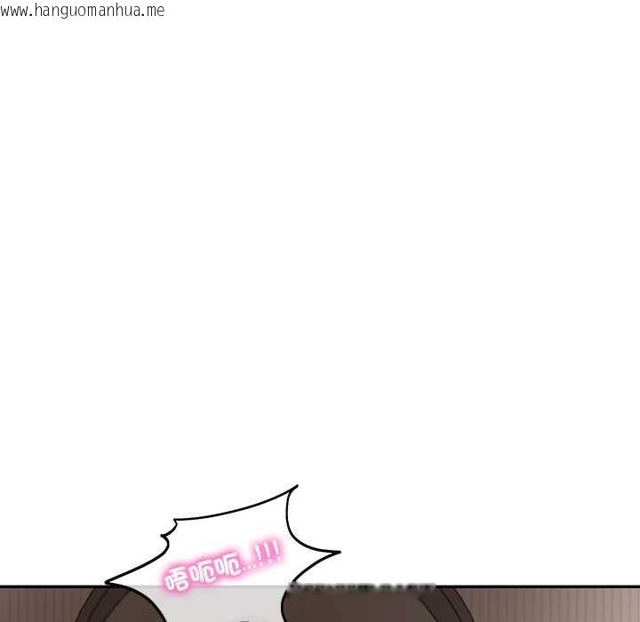 韩国漫画财阀家的女婿韩漫_财阀家的女婿-第72话在线免费阅读-韩国漫画-第35张图片