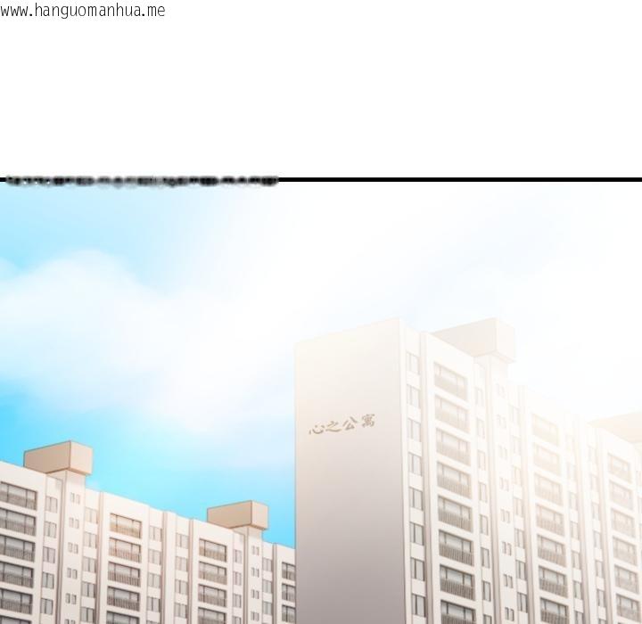 韩国漫画亲切的熟女邻居韩漫_亲切的熟女邻居-第17话在线免费阅读-韩国漫画-第111张图片