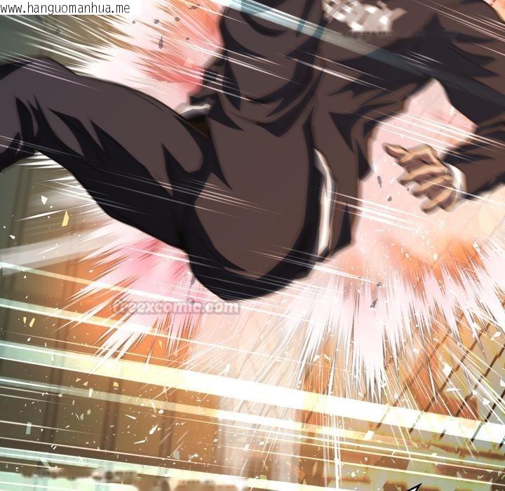 韩国漫画黑帮千金养成记/刺龙刺凤的女友韩漫_黑帮千金养成记/刺龙刺凤的女友-第18话在线免费阅读-韩国漫画-第180张图片