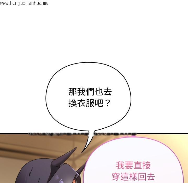 韩国漫画硬也要拍完韩漫_硬也要拍完-第32话在线免费阅读-韩国漫画-第99张图片