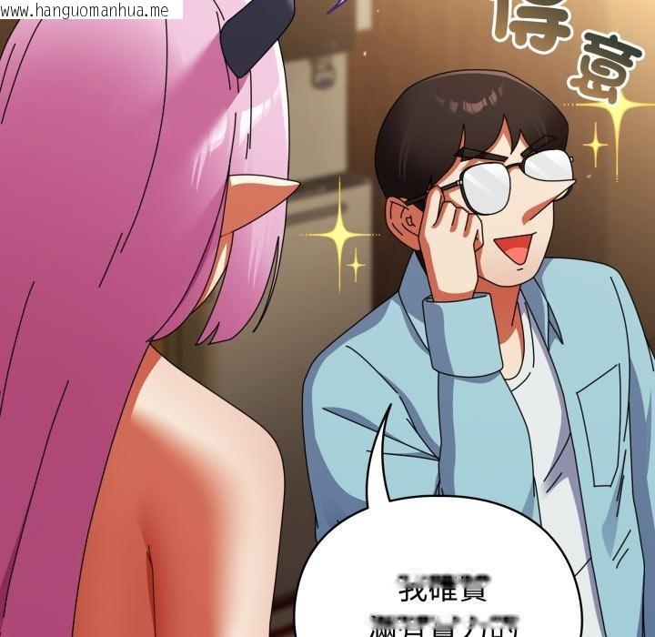 韩国漫画硬也要拍完韩漫_硬也要拍完-第32话在线免费阅读-韩国漫画-第88张图片