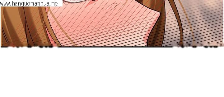 韩国漫画新生老司机韩漫_新生老司机-第26话-只有妳吃过我煮的泡面在线免费阅读-韩国漫画-第98张图片