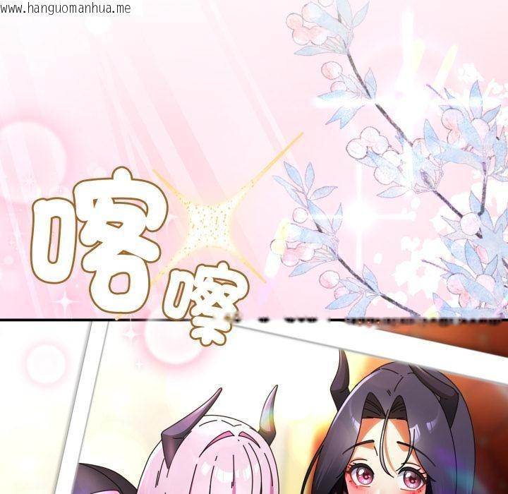 韩国漫画硬也要拍完韩漫_硬也要拍完-第32话在线免费阅读-韩国漫画-第76张图片