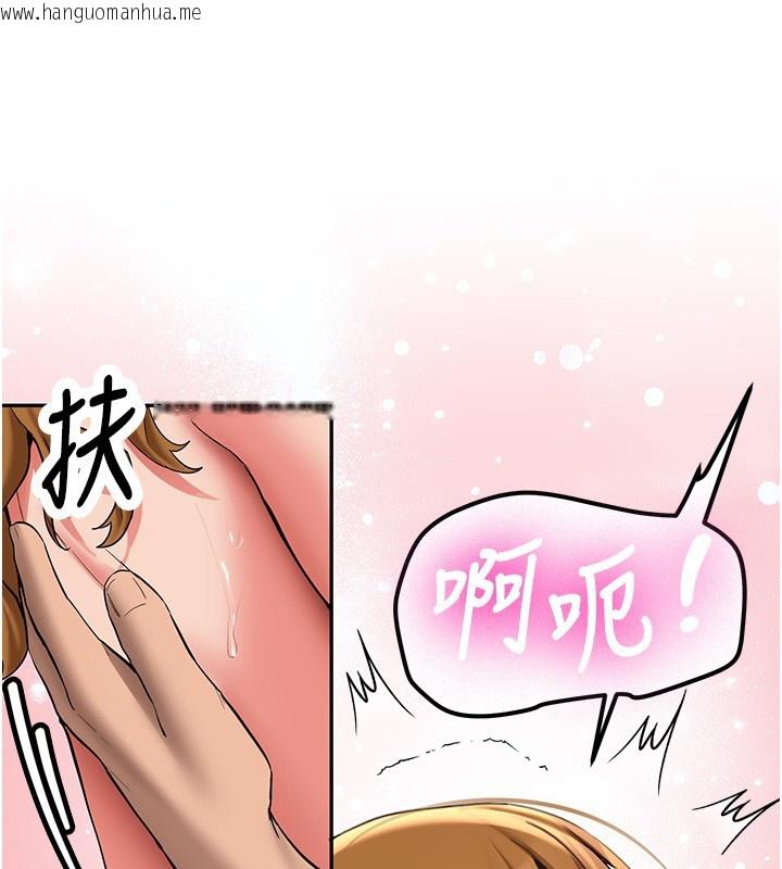 韩国漫画新生老司机韩漫_新生老司机-第26话-只有妳吃过我煮的泡面在线免费阅读-韩国漫画-第67张图片