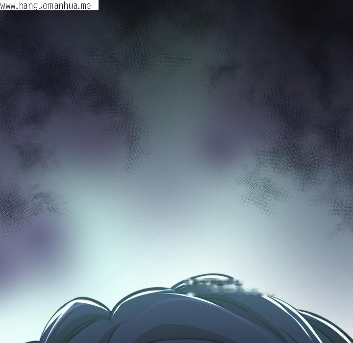 韩国漫画黑帮千金养成记/刺龙刺凤的女友韩漫_黑帮千金养成记/刺龙刺凤的女友-第18话在线免费阅读-韩国漫画-第86张图片