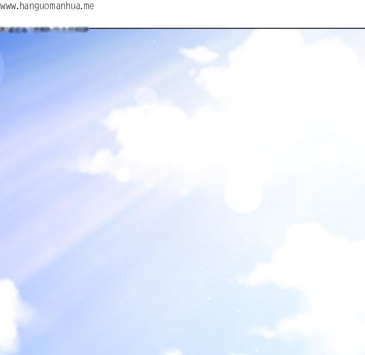 韩国漫画黑帮千金养成记/刺龙刺凤的女友韩漫_黑帮千金养成记/刺龙刺凤的女友-第18话在线免费阅读-韩国漫画-第245张图片