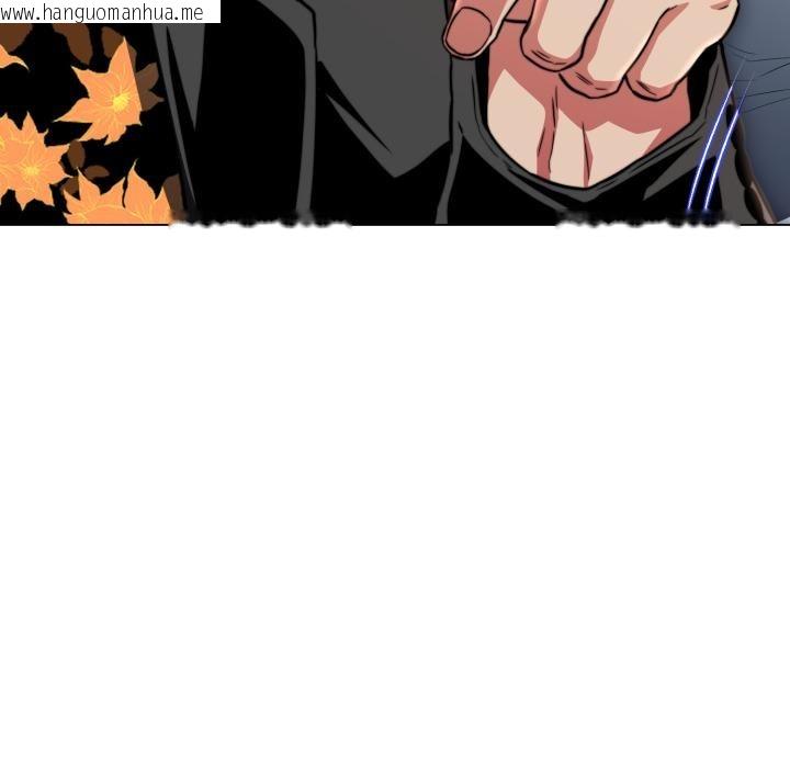 韩国漫画黑帮千金养成记/刺龙刺凤的女友韩漫_黑帮千金养成记/刺龙刺凤的女友-第18话在线免费阅读-韩国漫画-第129张图片