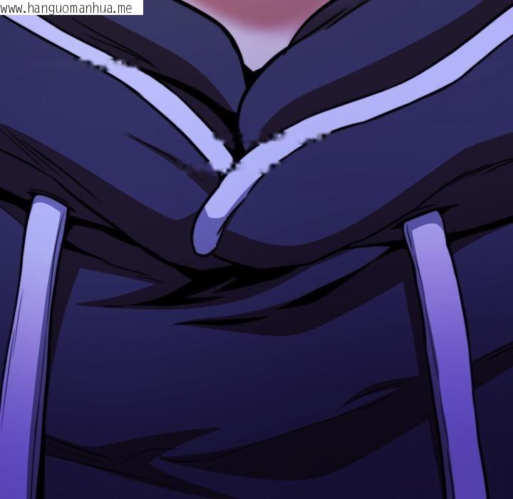 韩国漫画黑帮千金养成记/刺龙刺凤的女友韩漫_黑帮千金养成记/刺龙刺凤的女友-第18话在线免费阅读-韩国漫画-第89张图片