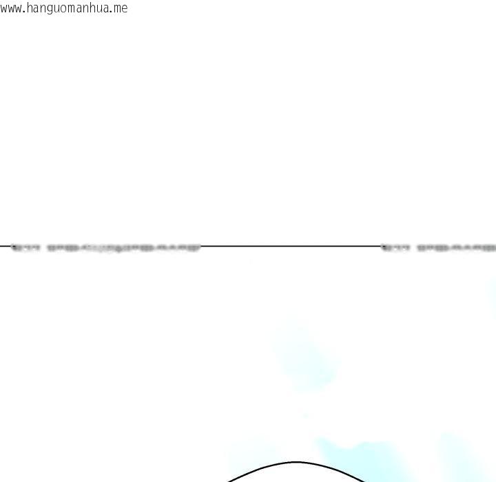 韩国漫画黑帮千金养成记/刺龙刺凤的女友韩漫_黑帮千金养成记/刺龙刺凤的女友-第18话在线免费阅读-韩国漫画-第208张图片