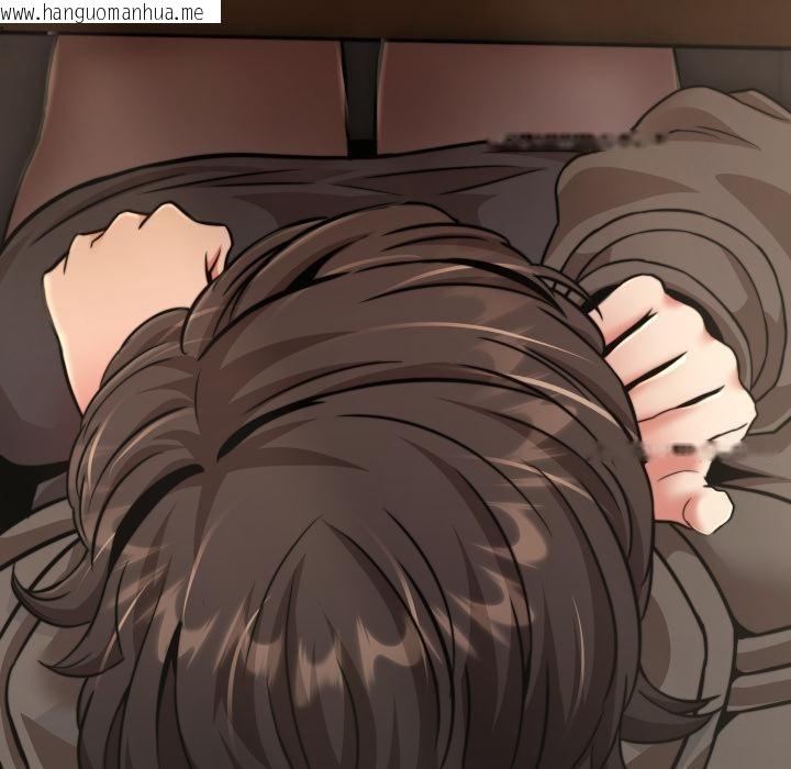 韩国漫画黑帮千金养成记/刺龙刺凤的女友韩漫_黑帮千金养成记/刺龙刺凤的女友-第18话在线免费阅读-韩国漫画-第57张图片