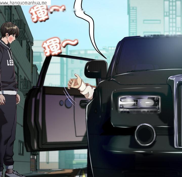 韩国漫画黑帮千金养成记/刺龙刺凤的女友韩漫_黑帮千金养成记/刺龙刺凤的女友-第18话在线免费阅读-韩国漫画-第215张图片