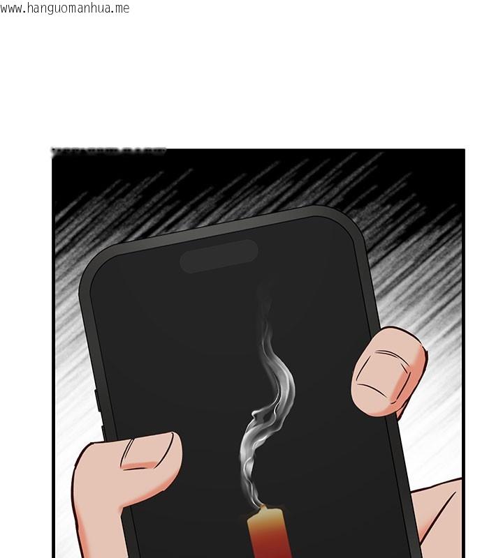 韩国漫画催眠偷心计韩漫_催眠偷心计-第8话-正是精力旺盛的年纪在线免费阅读-韩国漫画-第155张图片