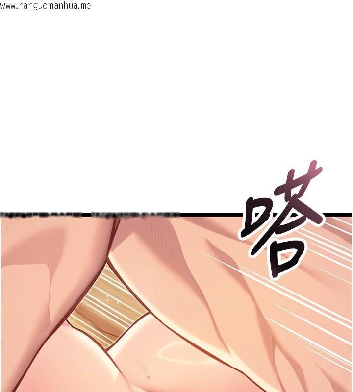 韩国漫画命运:贞洁欲女韩漫_命运:贞洁欲女-第79话-苦情鸳鸯赴黄泉在线免费阅读-韩国漫画-第63张图片