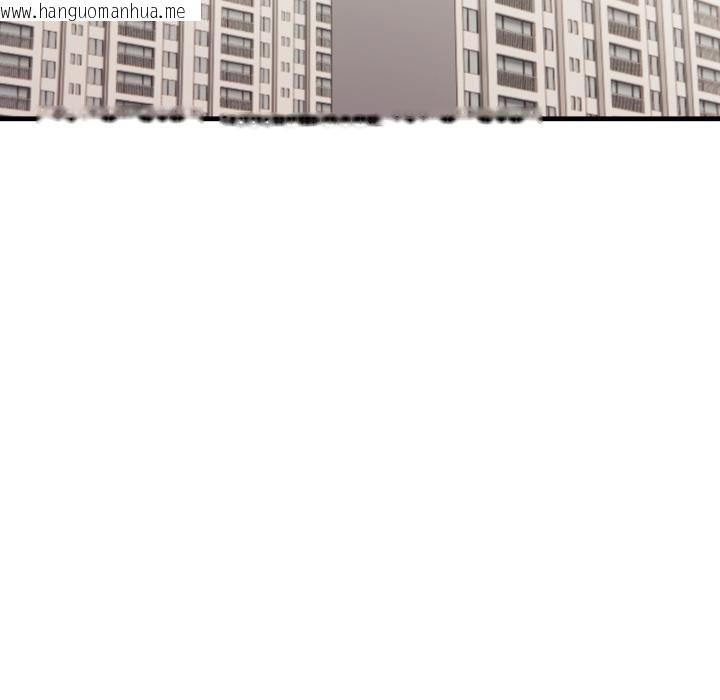 韩国漫画亲切的熟女邻居韩漫_亲切的熟女邻居-第17话在线免费阅读-韩国漫画-第112张图片