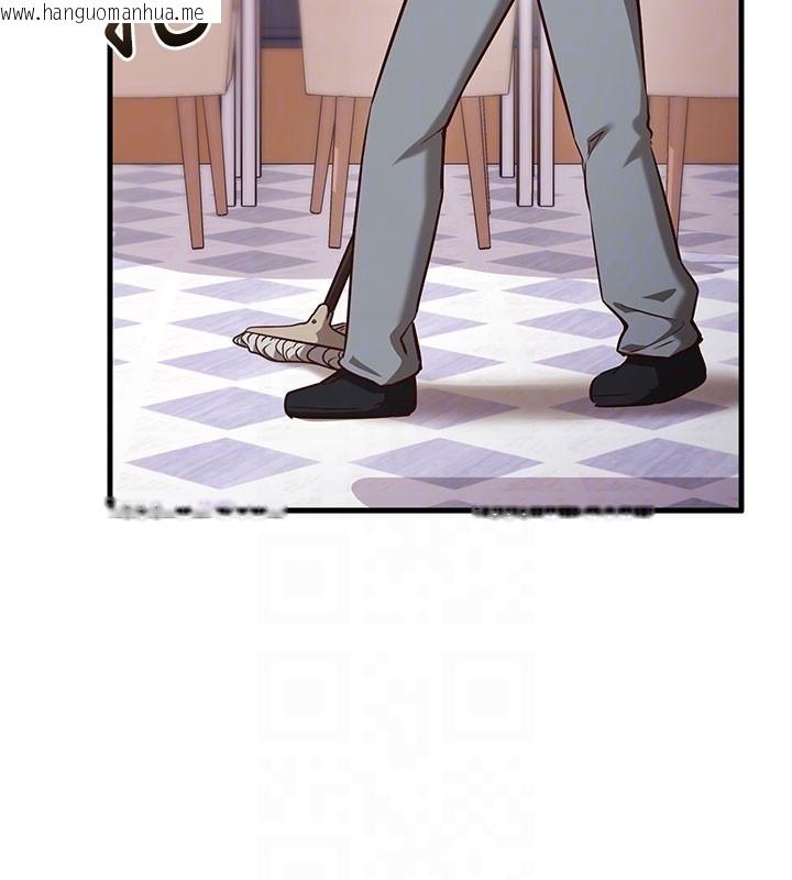 韩国漫画催眠偷心计韩漫_催眠偷心计-第8话-正是精力旺盛的年纪在线免费阅读-韩国漫画-第89张图片