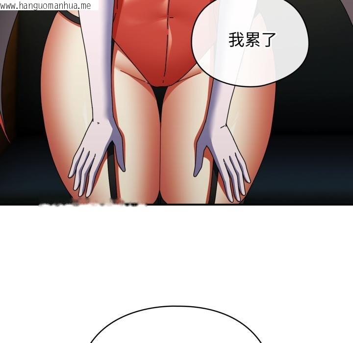 韩国漫画硬也要拍完韩漫_硬也要拍完-第32话在线免费阅读-韩国漫画-第96张图片