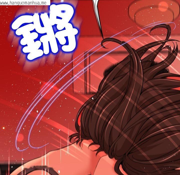 韩国漫画黑帮千金养成记/刺龙刺凤的女友韩漫_黑帮千金养成记/刺龙刺凤的女友-第18话在线免费阅读-韩国漫画-第28张图片