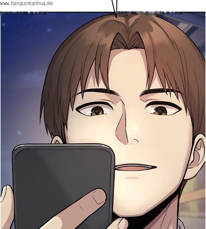 韩国漫画校园禁播角落韩漫_校园禁播角落-第28话-试过才知道有多销魂在线免费阅读-韩国漫画-第2张图片