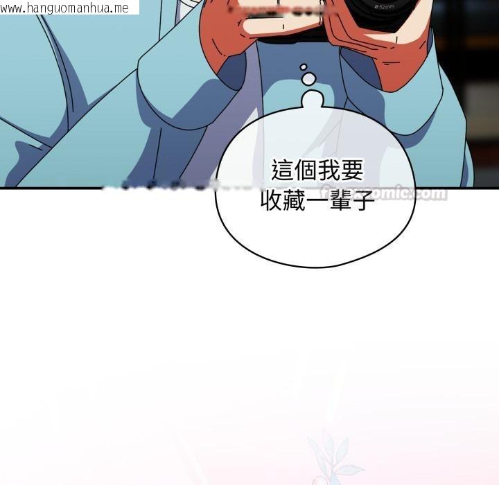 韩国漫画硬也要拍完韩漫_硬也要拍完-第32话在线免费阅读-韩国漫画-第75张图片