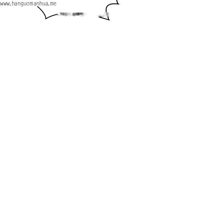 韩国漫画黑帮千金养成记/刺龙刺凤的女友韩漫_黑帮千金养成记/刺龙刺凤的女友-第18话在线免费阅读-韩国漫画-第133张图片