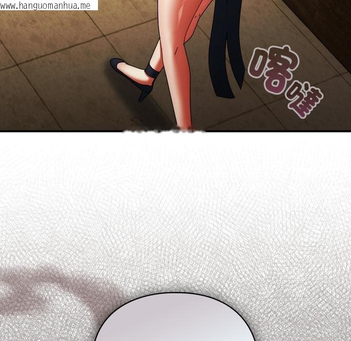 韩国漫画硬也要拍完韩漫_硬也要拍完-第32话在线免费阅读-韩国漫画-第126张图片