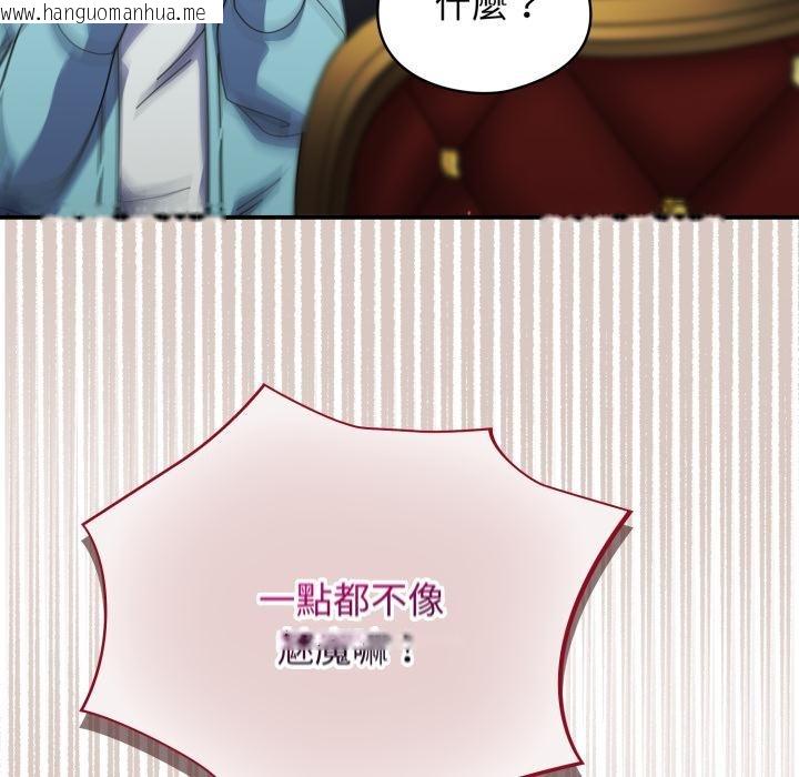 韩国漫画硬也要拍完韩漫_硬也要拍完-第32话在线免费阅读-韩国漫画-第66张图片